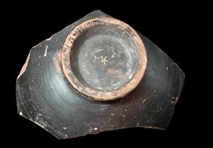 Base Bowl Inscribed
Photographer:Yolovitch Yael