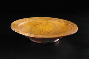 Bowl
Photographer:Yolovitch Yael