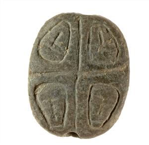Stamp Seal Engraved 
 Photographer:Clara Amit