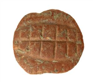 Stamp Seal Engraved 
 Photographer:Clara Amit