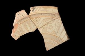 Fragments Plate East Greek
Photographer:Yolovitch Yael