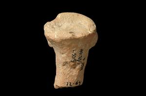 Head "Ashdoda" Figurine
Photographer:Yolovitch Yael