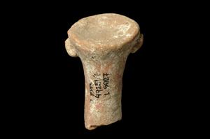 Head "Ashdoda" Figurine
Photographer:Yolovitch Yael