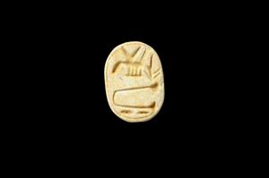 Plaque Seal Oval
Photographer:Yolovitch Yael