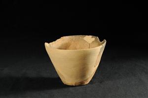 V-Shaped Bowl
Photographer:Yolovitch Yael