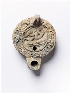 Lamp With Decorated Discus (lamp)
Photographer:Meidad Suchowolski