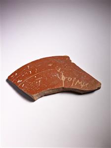 Fragment Bowl Inscribed
Photographer:Meidad Suchowolski