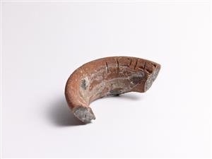 Cylindrical Stand Inscribed
Photographer:Meidad Suchowolski