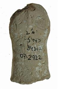 Head Pillar figurine