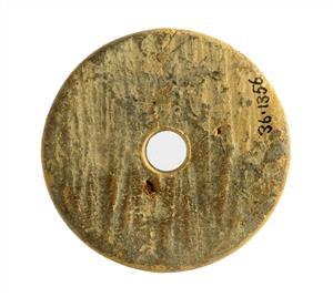 Spindle Whorl Engraved
Photographer:Clara Amit