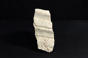 Architectural Element Decorated in Relief
Photographer:Yolovitch Yael