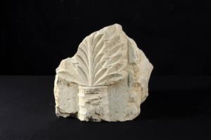 Architectural Element Decorated in Relief 
 Photographer:Yolovitch Yael