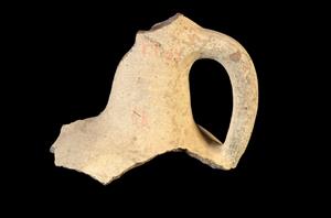 Neck Amphora Inscribed
Photographer:Yolovitch Yael