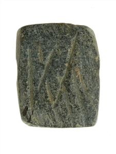 Bead Engraved 