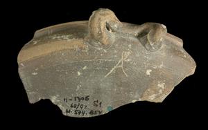 Fragment Bowl Inscribed
Photographer:Yolovitch Yael
