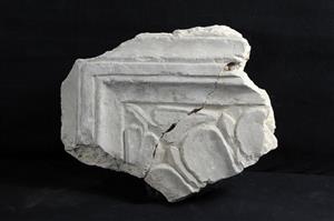 Fragment Architectural Element Decorated in Relief
Photographer:Yolovitch Yael