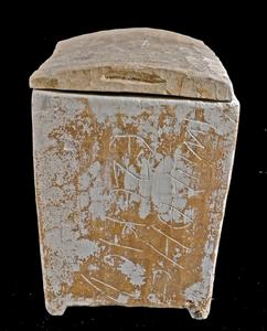 Ossuary & Lid With Inscription
Photographer:Mariana Salzberger