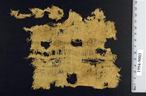 Fragment Textile
Photographer:Clara Amit
