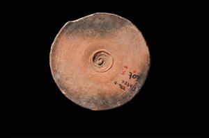 Vessel Lid
Photographer:Yolovitch Yael