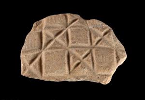 Fragment Stamp Engraved  
 Photographer:Yolovitch Yael