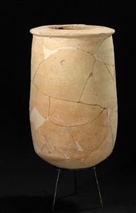 Holemouth Jar
Photographer:Yolovitch Yael