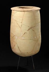 Holemouth Jar
Photographer:Yolovitch Yael