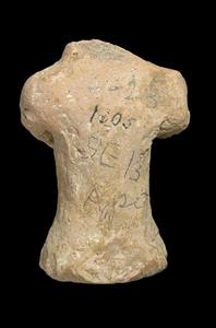 Body Pillar figurine Female Image
Photographer:Yolovitch Yael
