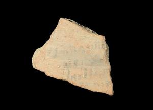 Ostracon Aramaic 
 Photographer:Yolovitch Yael