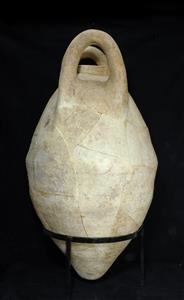 Jar Basket Handled 
 Photographer:Mariana Salzberger