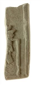Fragment Slab Decorated in Relief  
 Photographer:Mariana Salzberger