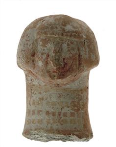 Head Pillar figurine   
 Photographer:Mariana Salzberger