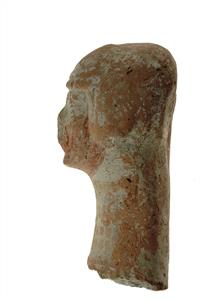 Head Pillar figurine
Photographer:Mariana Salzberger