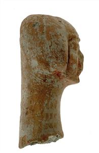 Head Pillar figurine
Photographer:Mariana Salzberger