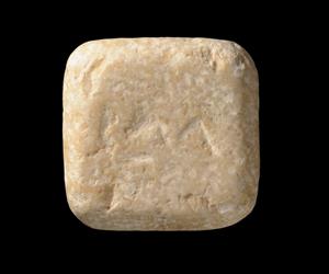 Weight Inscribed
Photographer:Yolovitch Yael