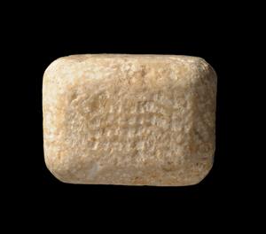 Weight Inscribed
Photographer:Yolovitch Yael