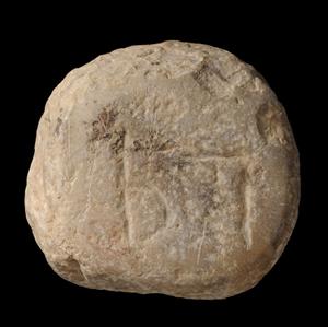 Weight Inscribed
Photographer:Yolovitch Yael