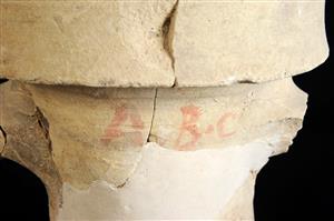 Fragment Amphora Inscribed
Photographer:Yolovitch Yael