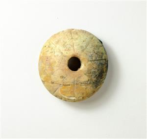 Spindle Whorl  
 Photographer:Yolovitch Yael