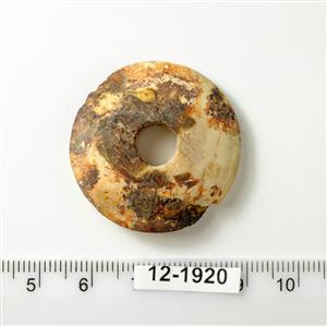 Spindle Whorl  
 Photographer:Yolovitch Yael