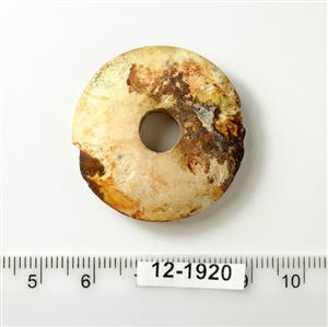 Spindle Whorl  
 Photographer:Yolovitch Yael