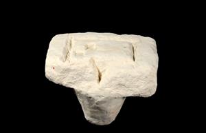Fragment Standard of Volumes
Photographer:Yolovitch Yael