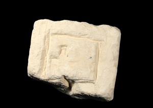 Fragment Standard of Volumes
Photographer:Yolovitch Yael
