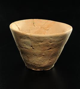 V-Shaped Bowl  
 Photographer:Yolovitch Yael