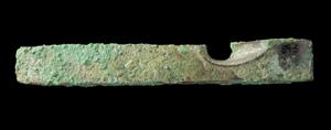 Simple Shaft-Hole Axe
Photographer:Yolovitch Yael