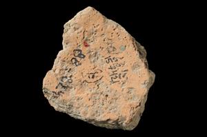 Body Sherd Wadi Rabah
Photographer:Yolovitch Yael