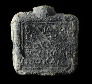 Weight Inscribed
Photographer:Yolovitch Yael