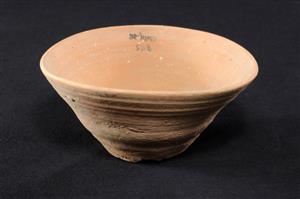 V-Shaped Bowl
Photographer:Yolovitch Yael