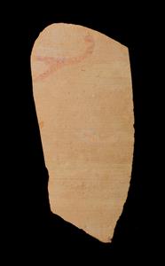 Body Sherd Jug Inscribed
Photographer:Yolovitch Yael