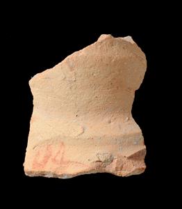 Neck Amphora Inscribed  
 Photographer:Yolovitch Yael