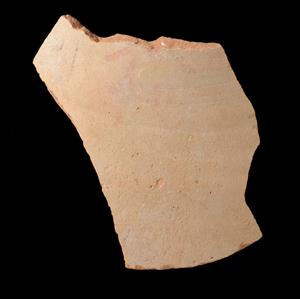 Neck Amphora Inscribed  
 Photographer:Yolovitch Yael